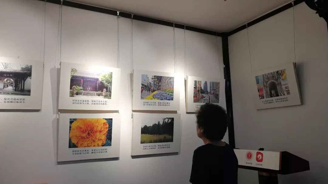川味中国•诗影成都——李镜《镜头》诗词摄影展在川味中国文创馆如期举行 (图18)