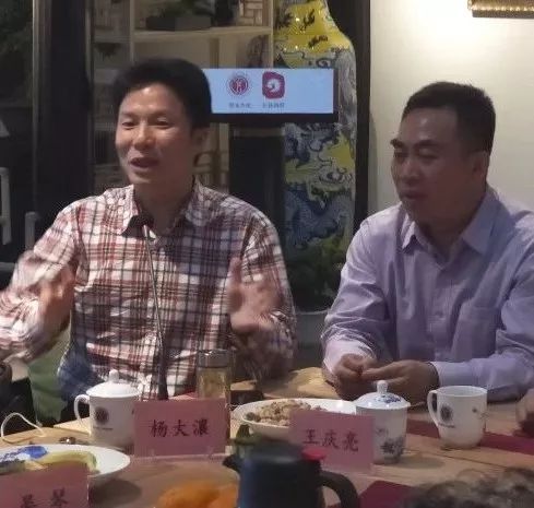 浓浓乡音话乡情 抱团融合共发展丨丨2018成都江油在外人才联谊工作会在蓉召开 (图9)