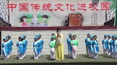 什么是优秀传统文化进校园？陈宝生部长回答：就是”三句话，四件事“ (图1)