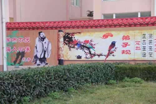 什么是优秀传统文化进校园？陈宝生部长回答：就是”三句话，四件事“ (图4)