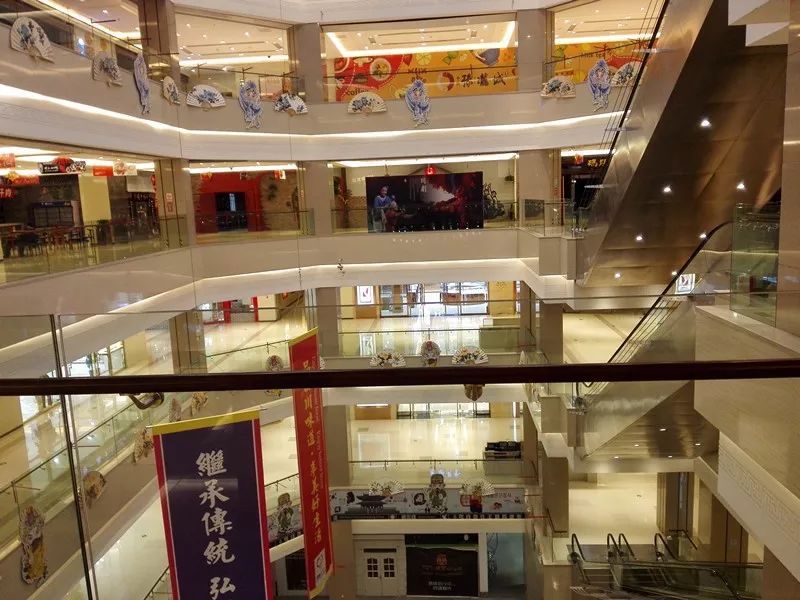 川味中国城美食介绍之一：三大炮 (图1)