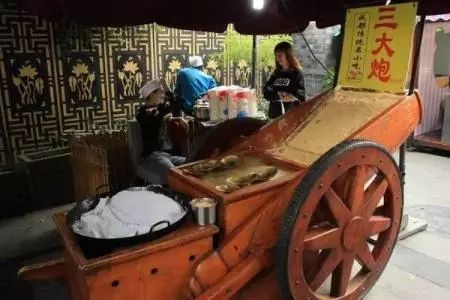 川味中国城美食介绍之一：三大炮 (图6)