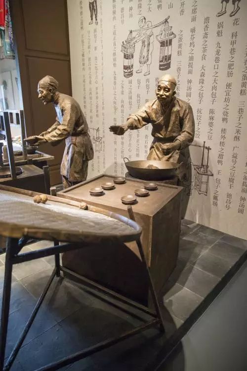 川味中国城美食介绍之一：三大炮 (图5)