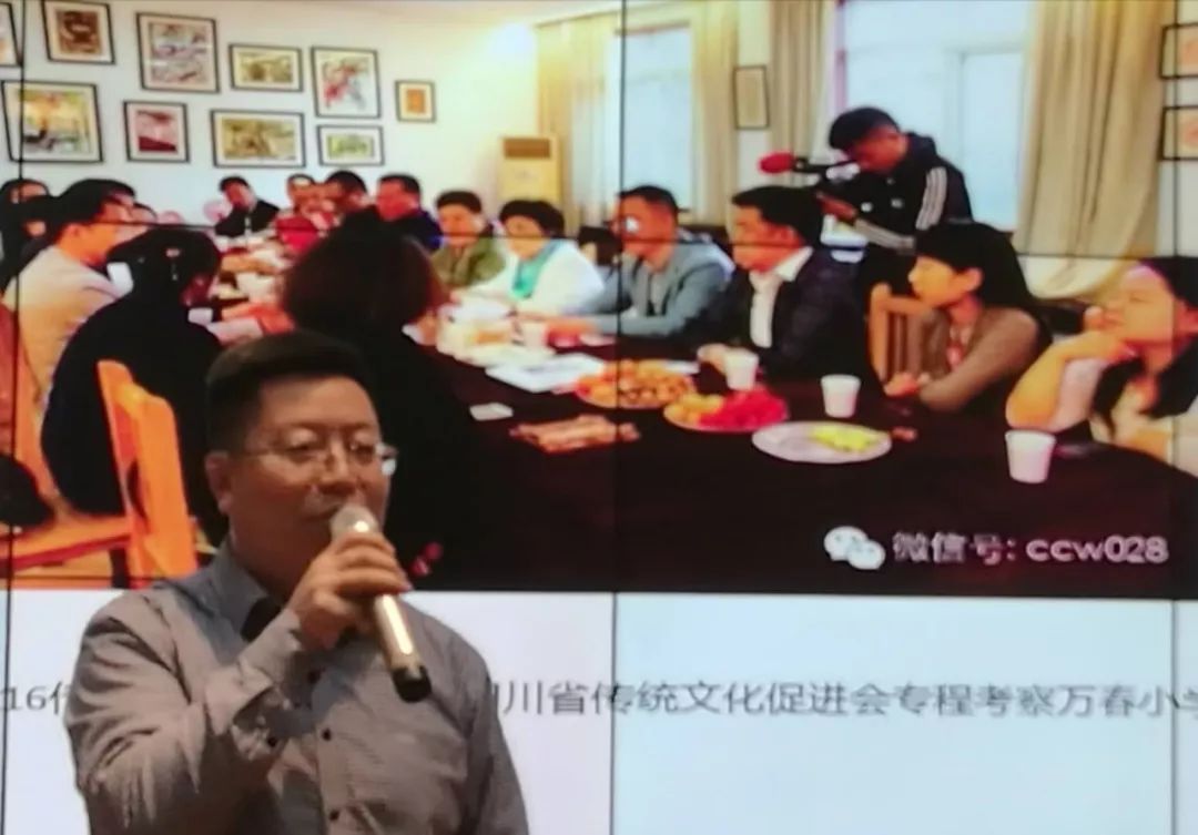 “相约春天、礼敬传统”传统文化联谊会在川味中国隆重举行(图6)