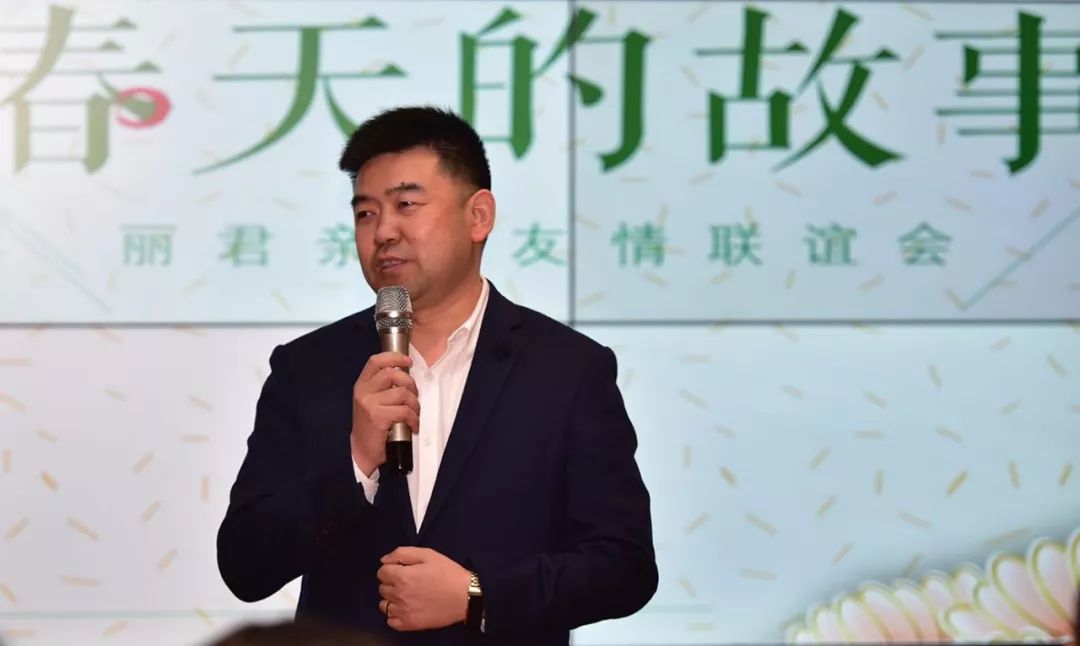 “相约春天、礼敬传统”传统文化联谊会在川味中国隆重举行(图2)