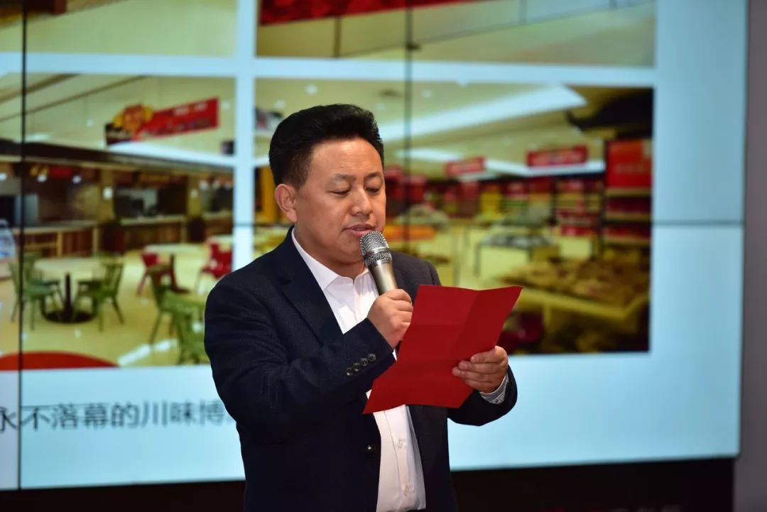 “相约春天、礼敬传统”传统文化联谊会在川味中国隆重举行(图4)