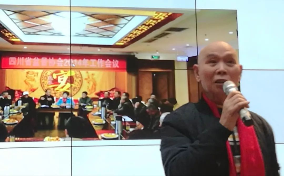 “相约春天、礼敬传统”传统文化联谊会在川味中国隆重举行(图5)