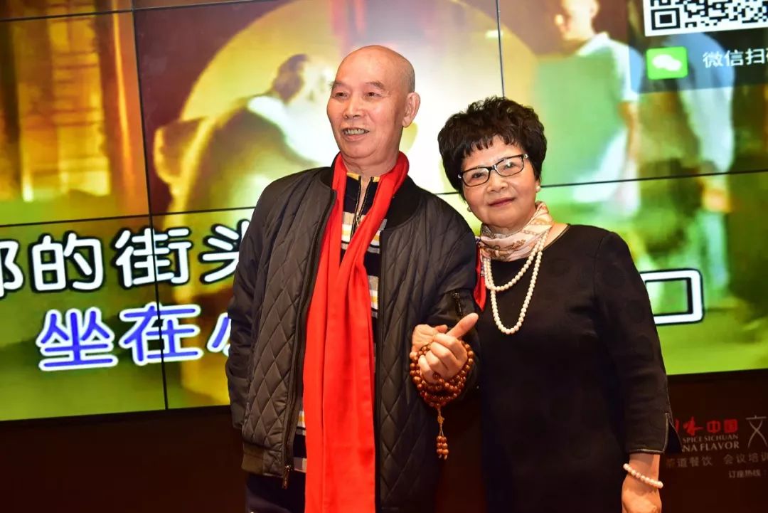 “相约春天、礼敬传统”传统文化联谊会在川味中国隆重举行(图18)