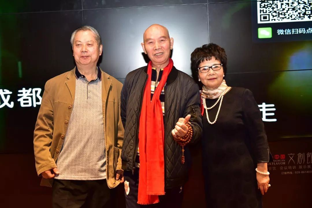 “相约春天、礼敬传统”传统文化联谊会在川味中国隆重举行(图17)