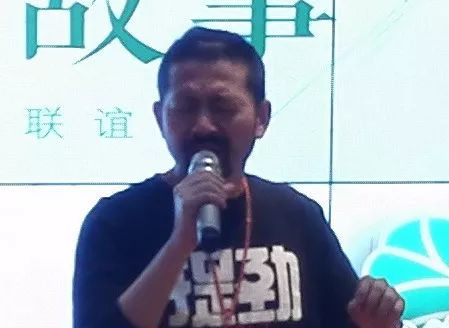 “相约春天、礼敬传统”传统文化联谊会在川味中国隆重举行(图31)