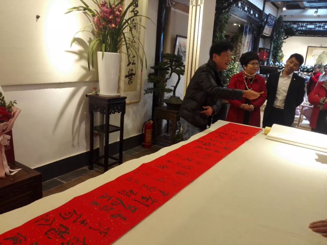 “相约春天、礼敬传统”传统文化联谊会在川味中国隆重举行(图51)