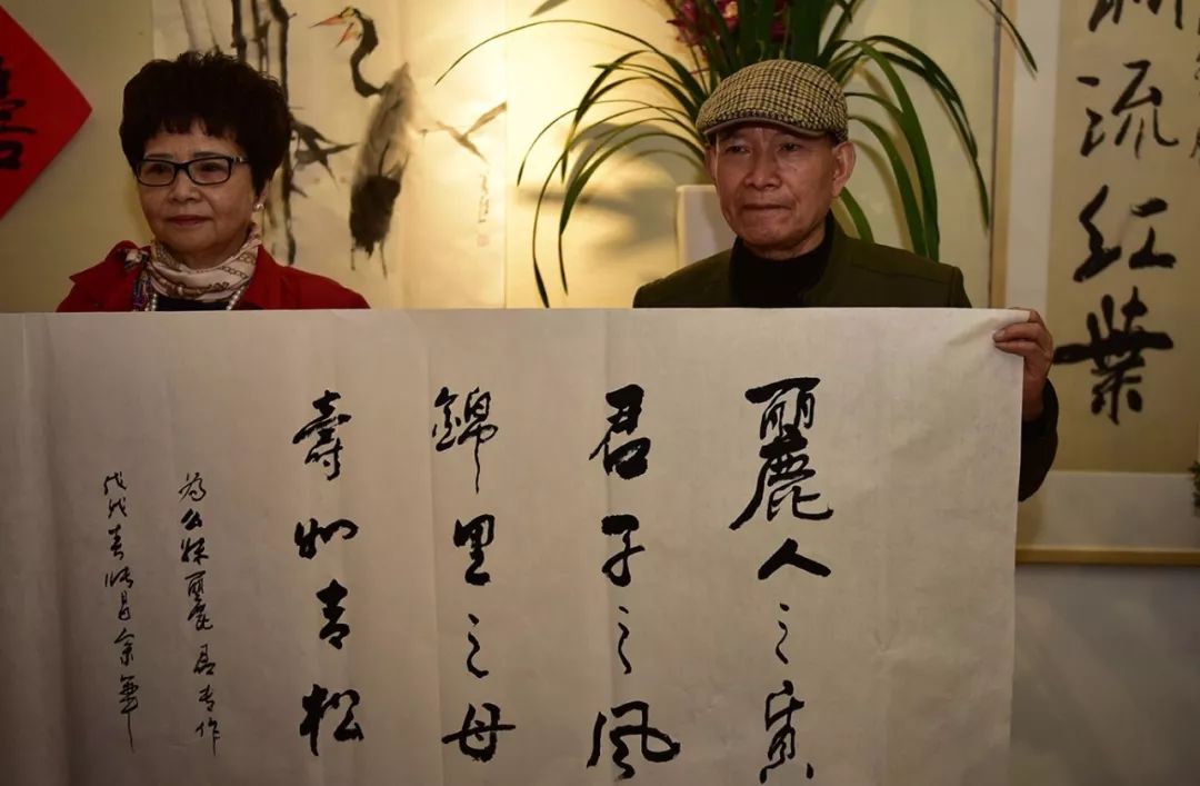 “相约春天、礼敬传统”传统文化联谊会在川味中国隆重举行(图32)