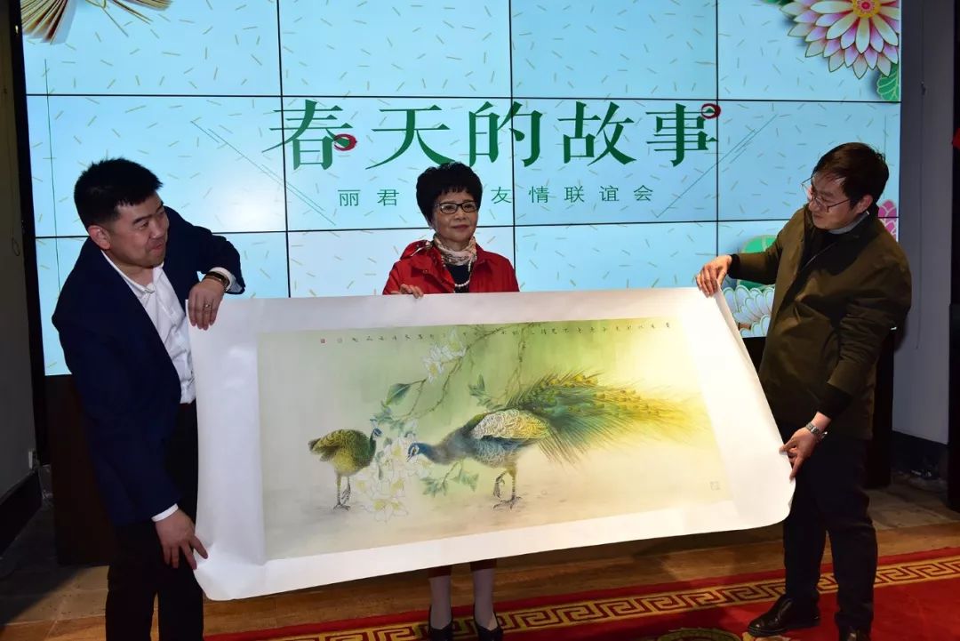 “相约春天、礼敬传统”传统文化联谊会在川味中国隆重举行(图37)