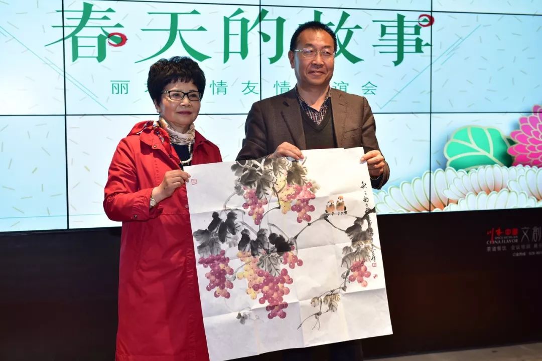 “相约春天、礼敬传统”传统文化联谊会在川味中国隆重举行(图34)