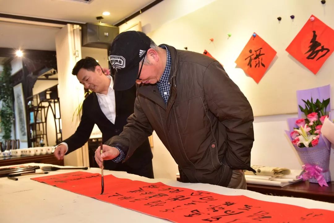 “相约春天、礼敬传统”传统文化联谊会在川味中国隆重举行(图46)