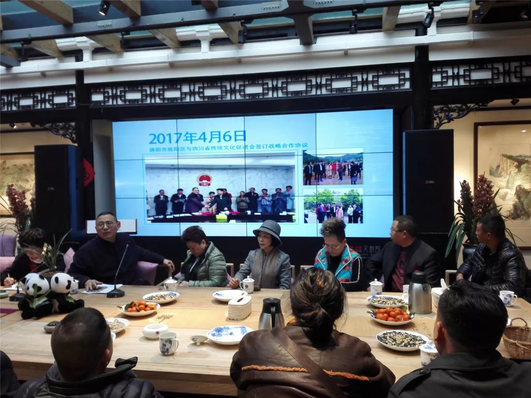 “礼敬传统，相约春天——2018四川非遗工作者联谊会”在文殊坊川味中国文创馆隆重召开(图3)