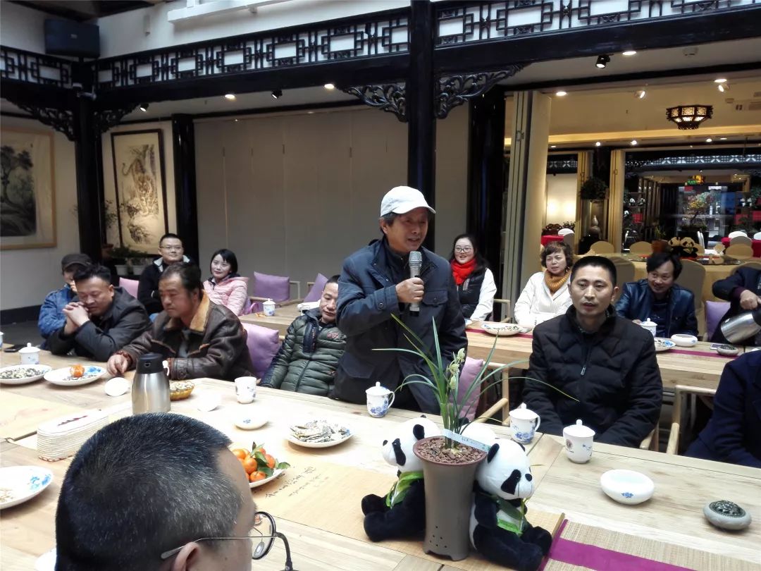 “礼敬传统，相约春天——2018四川非遗工作者联谊会”在文殊坊川味中国文创馆隆重召开(图9)
