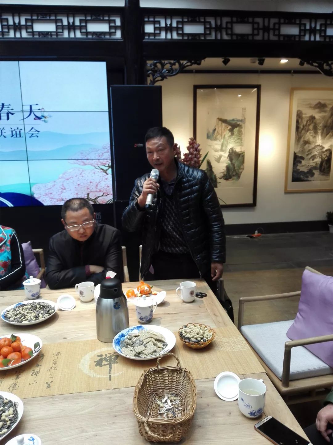 “礼敬传统，相约春天——2018四川非遗工作者联谊会”在文殊坊川味中国文创馆隆重召开(图18)