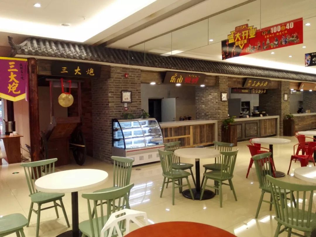 川味中国城：永不落幕的川味博展馆 (图10)