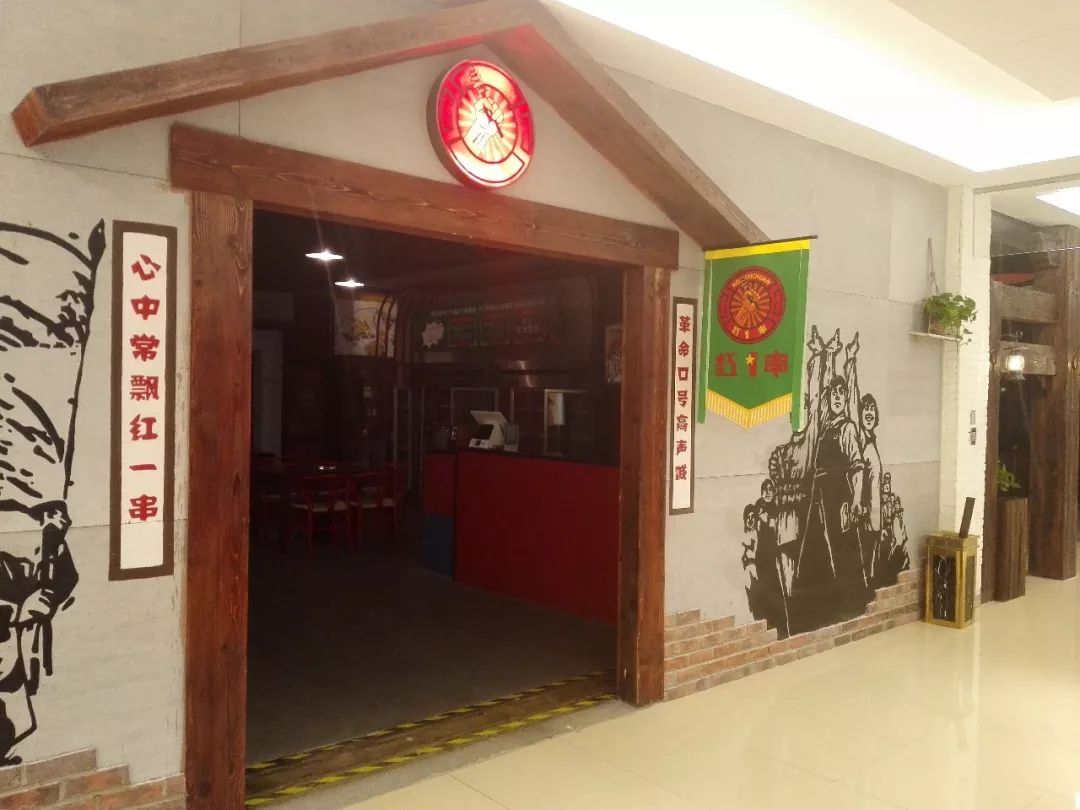 川味中国城：永不落幕的川味博展馆 (图5)