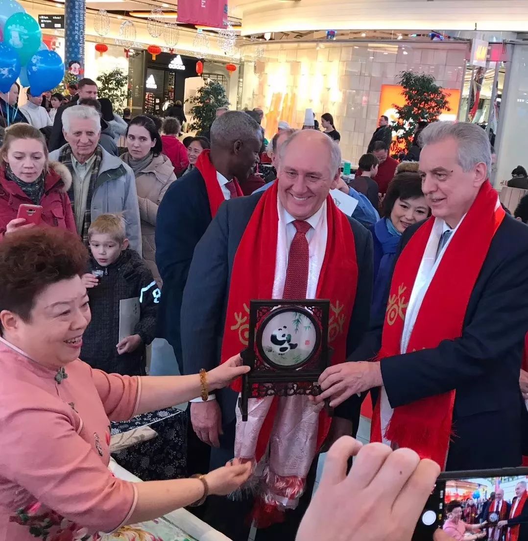 “圣彼得堡2018欢乐春节·四川风采”活动在圣彼得堡市彩虹购物中心开幕(图3)