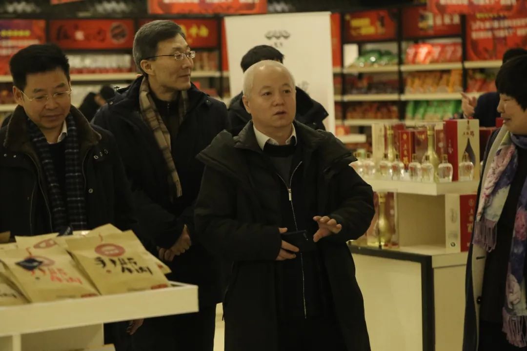 2018年（第八届）全国年货购物节 暨沈阳中街“川味天下”购物节隆重开幕 (图20)