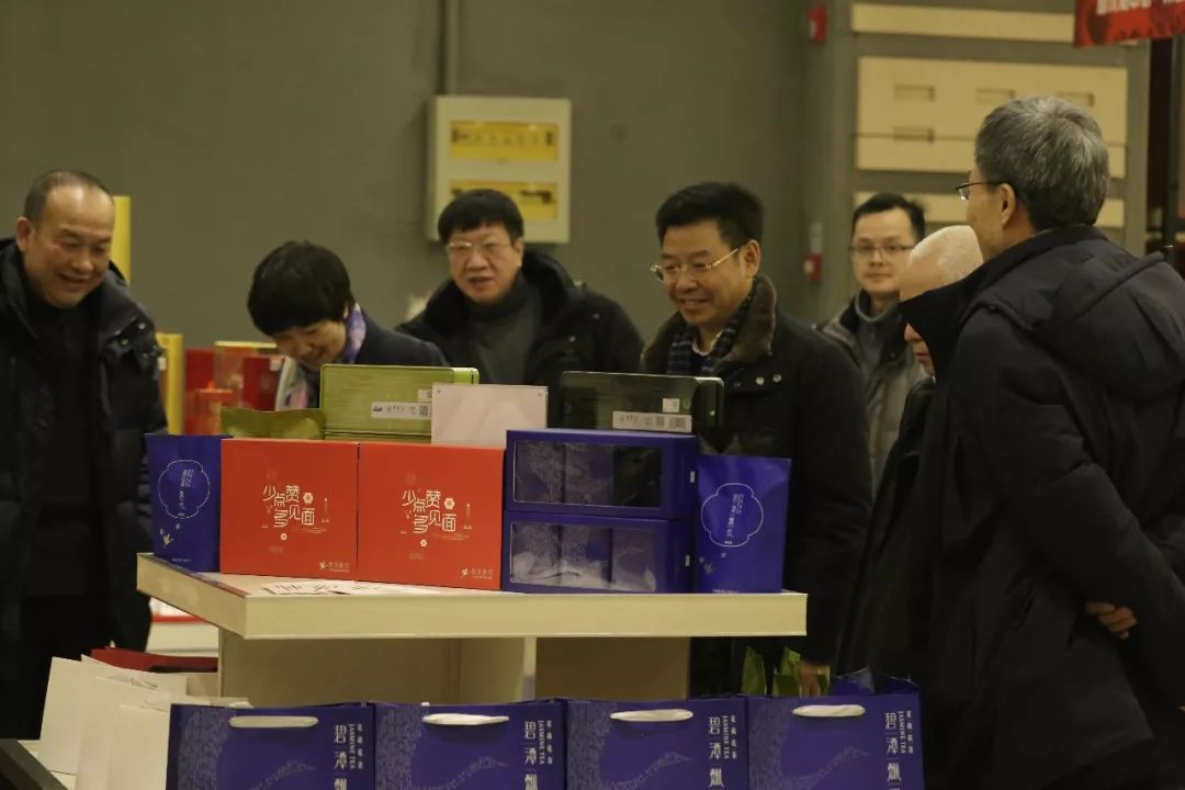 2018年（第八届）全国年货购物节 暨沈阳中街“川味天下”购物节隆重开幕 (图22)