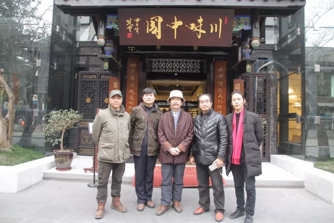 在外人才联谊会成都分会召开2018年新春联谊会 (图11)