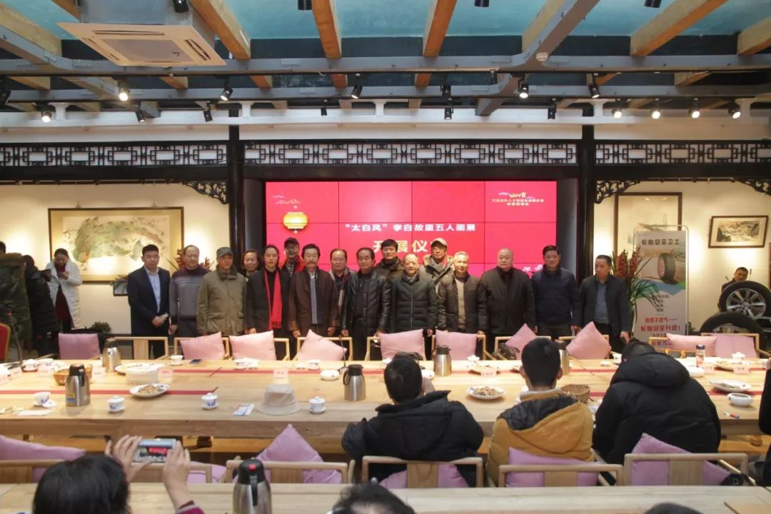 在外人才联谊会成都分会召开2018年新春联谊会 (图12)