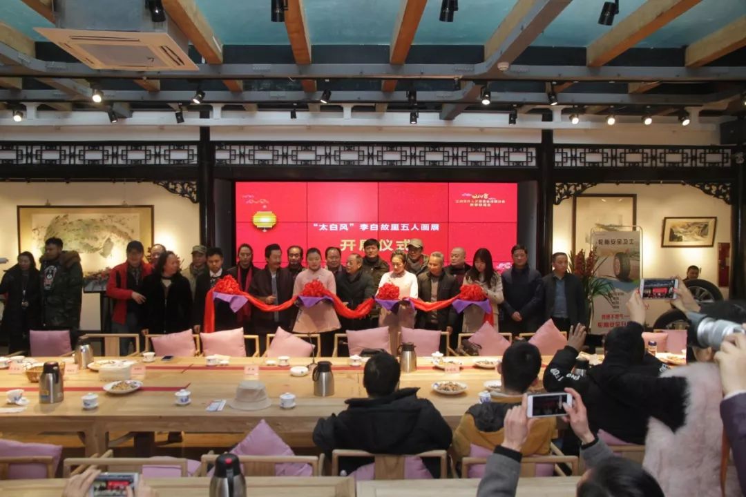 在外人才联谊会成都分会召开2018年新春联谊会 (图10)