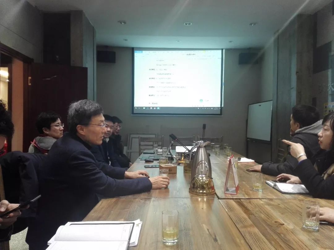 相关部门召开2018年（第八届）全国年货购物节暨沈阳中街“川味天下”购物节开幕式工作协调会 (图3)