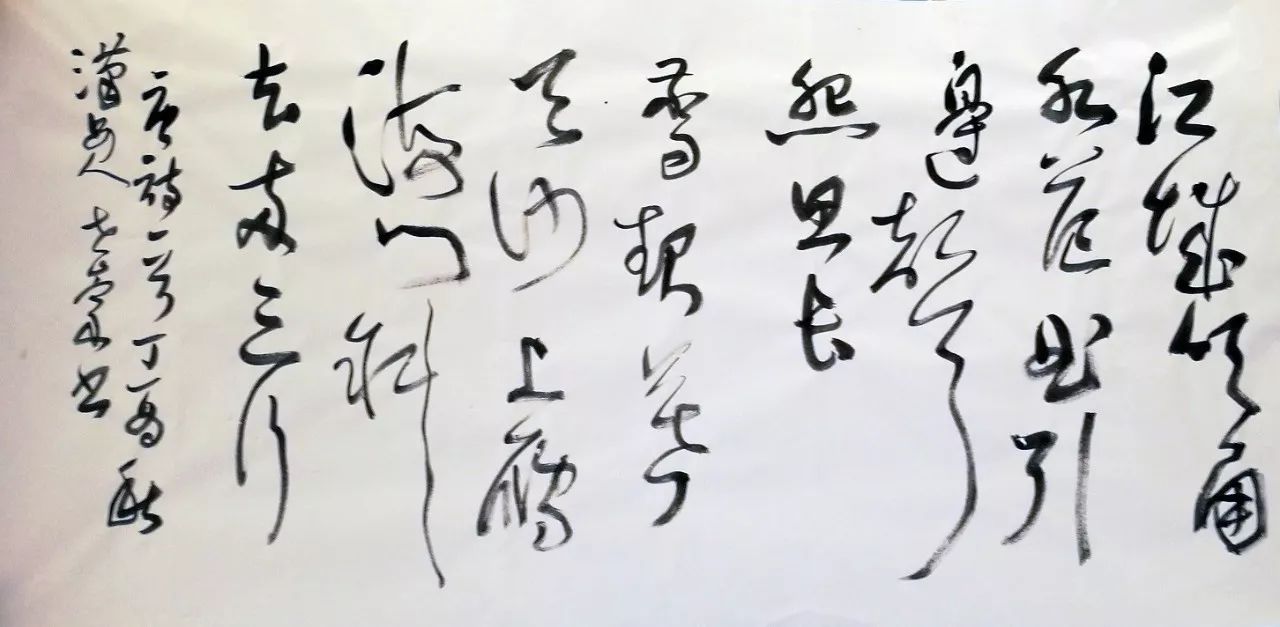 川味中国文创馆 墨友雅聚 (图19)