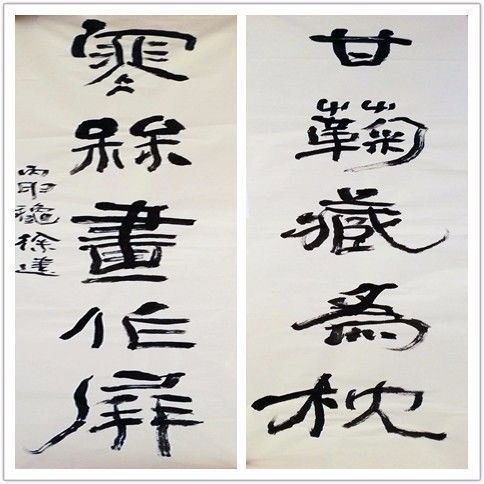 川味中国文创馆 墨友雅聚 (图21)