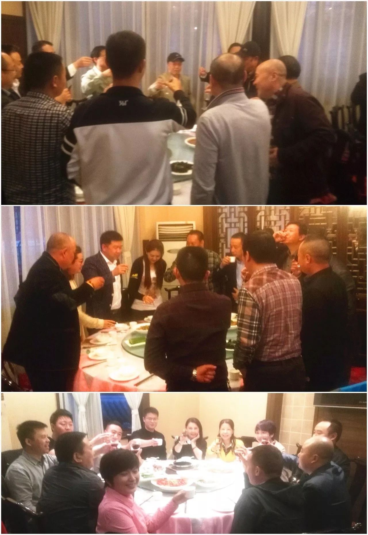 江油在外人才联谊会在川味中国文创馆举行(图28)