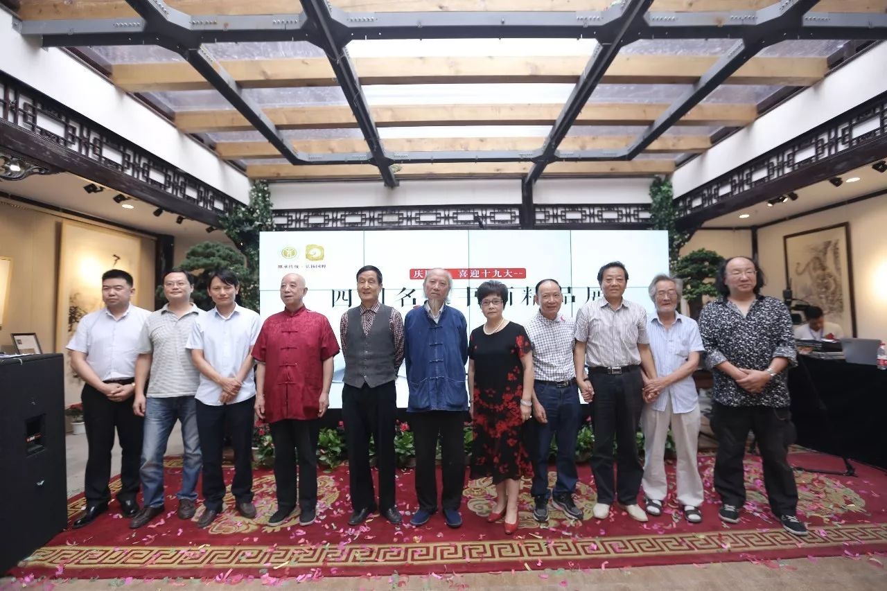 庆国庆 喜迎十九大 四川省传统文化促进会隆重举办四川名家书画精品展 (图9)