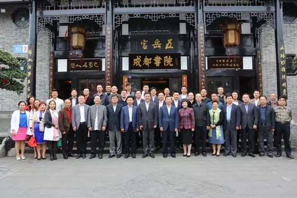 川味中国风雨历程||2015年4月长春市政府高层到访“川味中国”(图8)