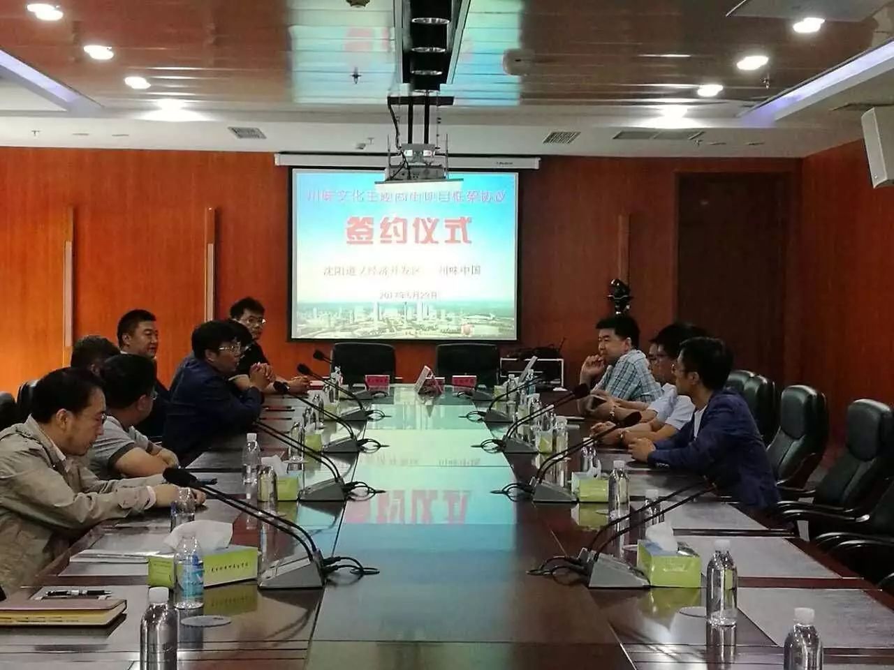 123阶梯战略，川味中国打响辽沈会战 (图8)