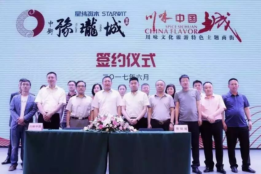 123阶梯战略，川味中国打响辽沈会战 (图5)