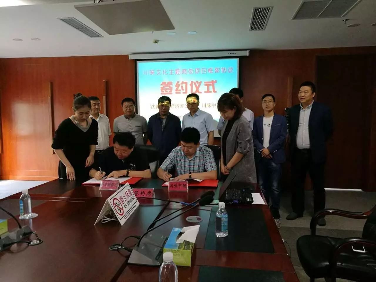 123阶梯战略，川味中国打响辽沈会战 (图9)