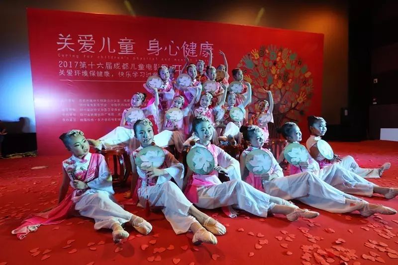 第十六届成都儿童电影周今日在蓉开幕 (图14)