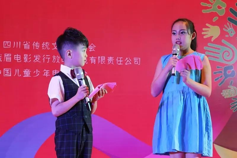 第十六届成都儿童电影周今日在蓉开幕 (图10)