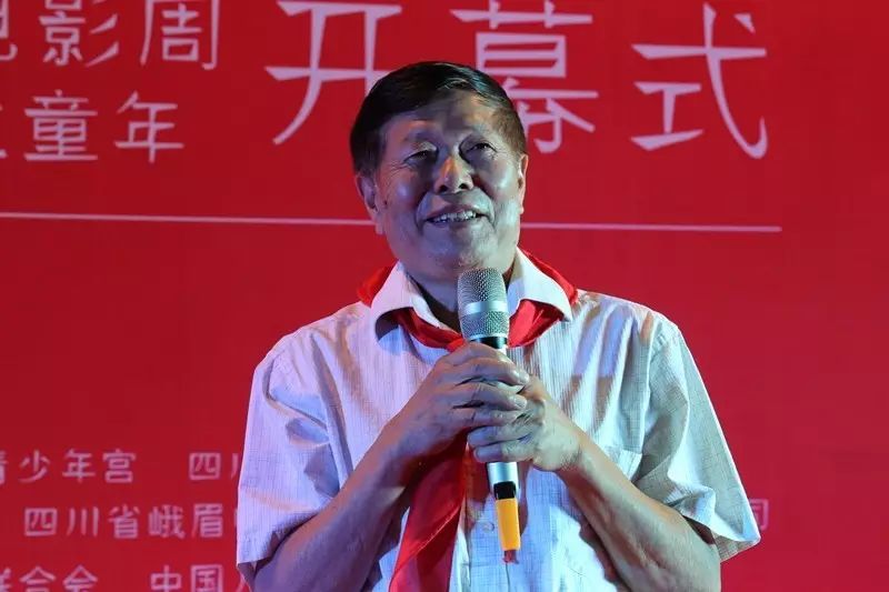 第十六届成都儿童电影周今日在蓉开幕 (图8)