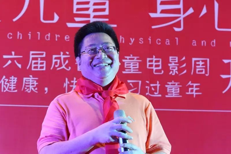 第十六届成都儿童电影周今日在蓉开幕 (图5)