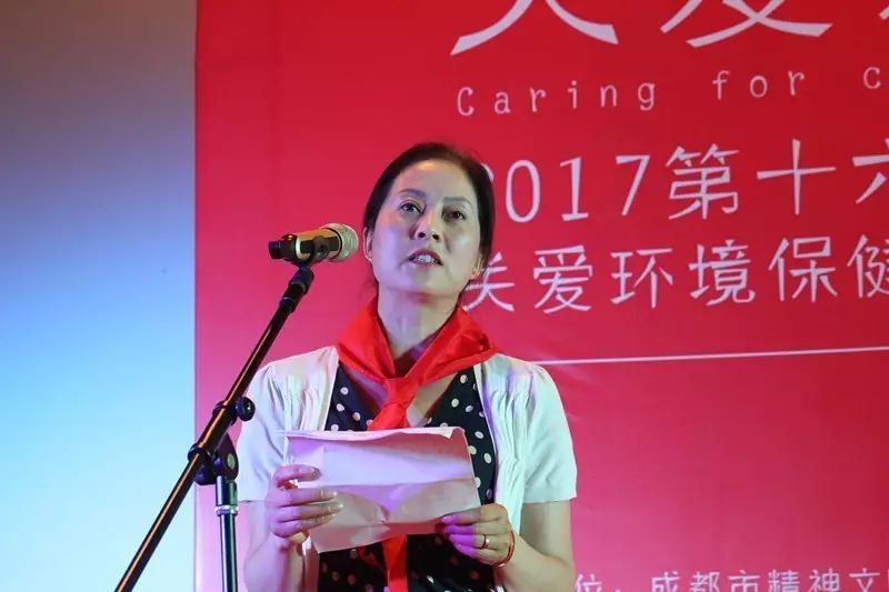 第十六届成都儿童电影周今日在蓉开幕 (图4)