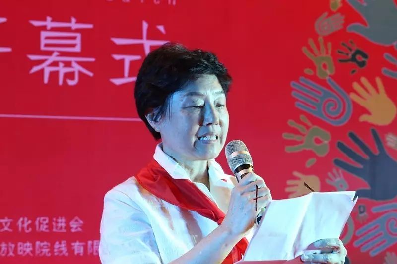 第十六届成都儿童电影周今日在蓉开幕 (图7)