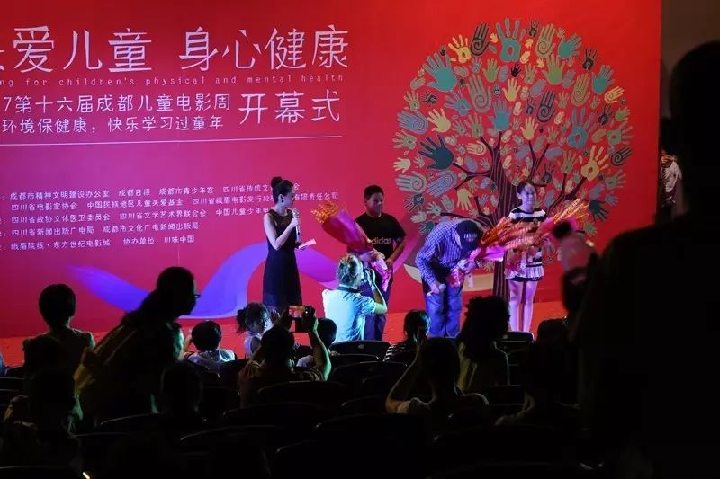 第十六届成都儿童电影周今日在蓉开幕 (图18)