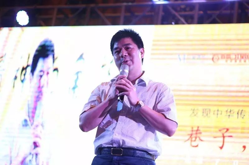 “弘扬四川经典、传承巷子文化”发现中华文化之美论坛在成都盛大开幕 (图2)