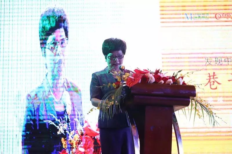 “弘扬四川经典、传承巷子文化”发现中华文化之美论坛在成都盛大开幕 (图3)