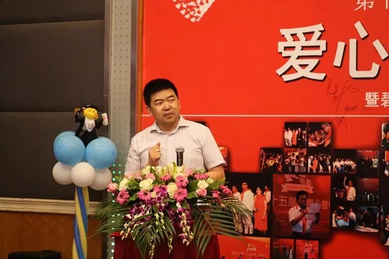 “爱心大接力，我们在行动”成都儿童电影周爱心认购茶话会成功举办 (图5)