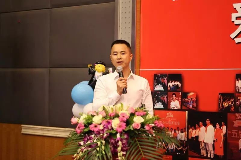 “爱心大接力，我们在行动”成都儿童电影周爱心认购茶话会成功举办 (图10)